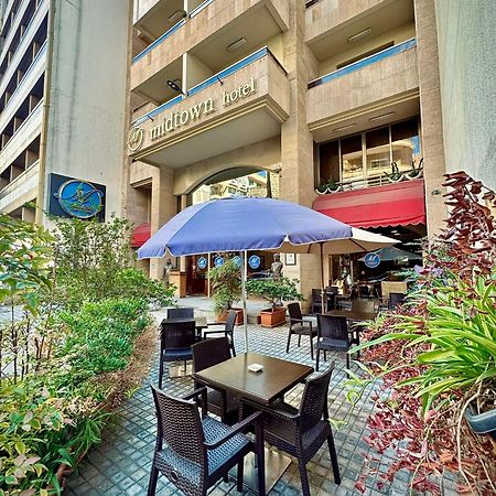 Midtown Hotel & Suites Beirute Exterior foto