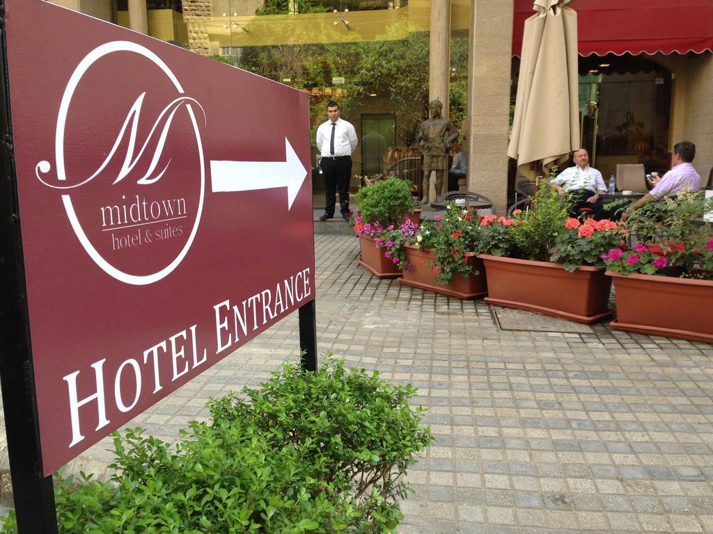 Midtown Hotel & Suites Beirute Exterior foto