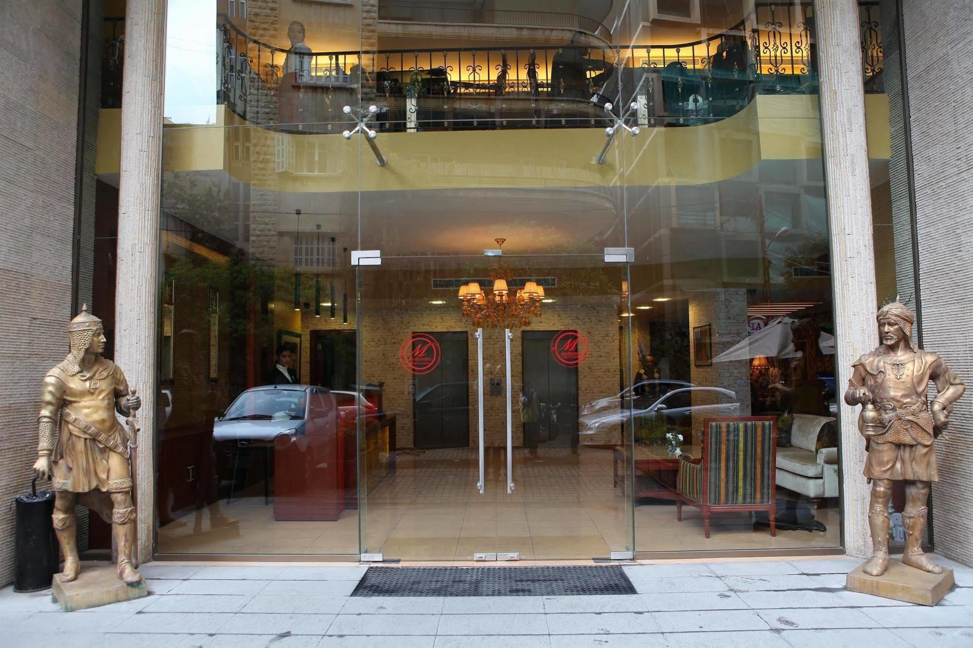 Midtown Hotel & Suites Beirute Exterior foto